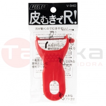 DESCASCADOR DE LEGUMES 11,5X6CM (VERMELHO)