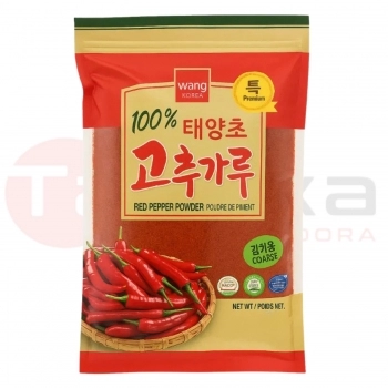 PIMENTA EM PÓ FINA 1KG